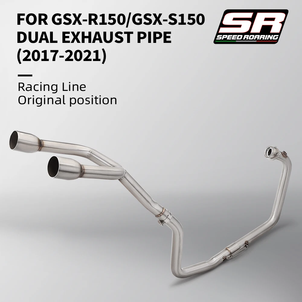 Exhaust front manifold connection pipe for GSXR150, GSXS150, GSX-R150 dual outlet front exhaust complete system 2017-2021