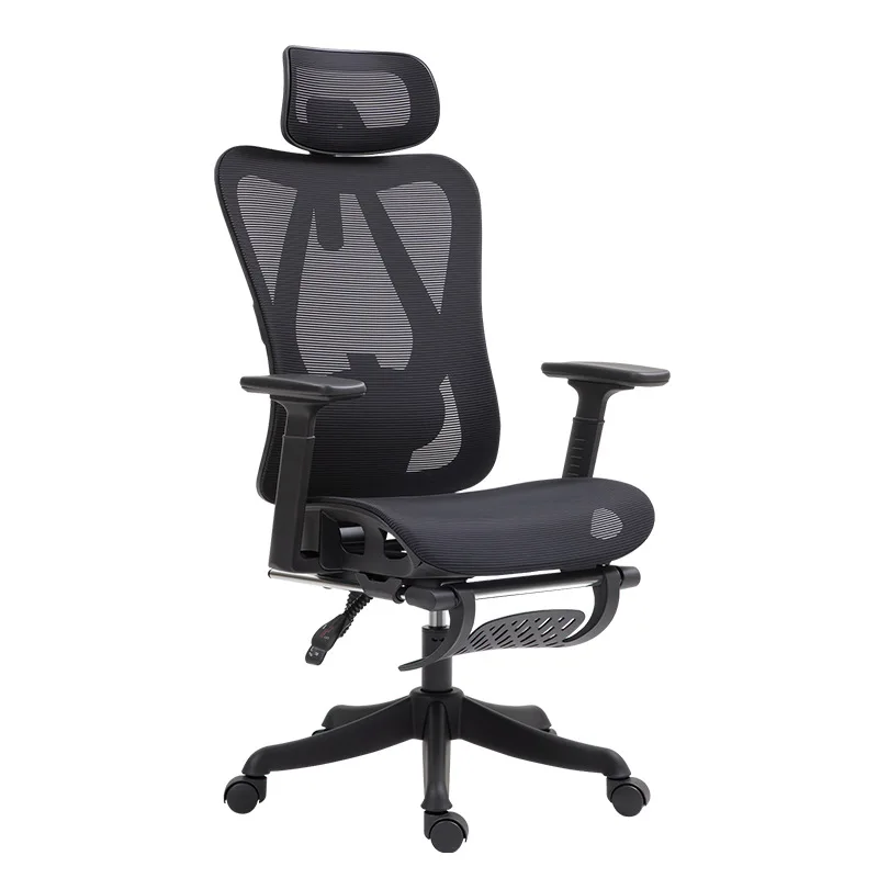 

Office sedentary comfortable computer chair, ergonomic chair