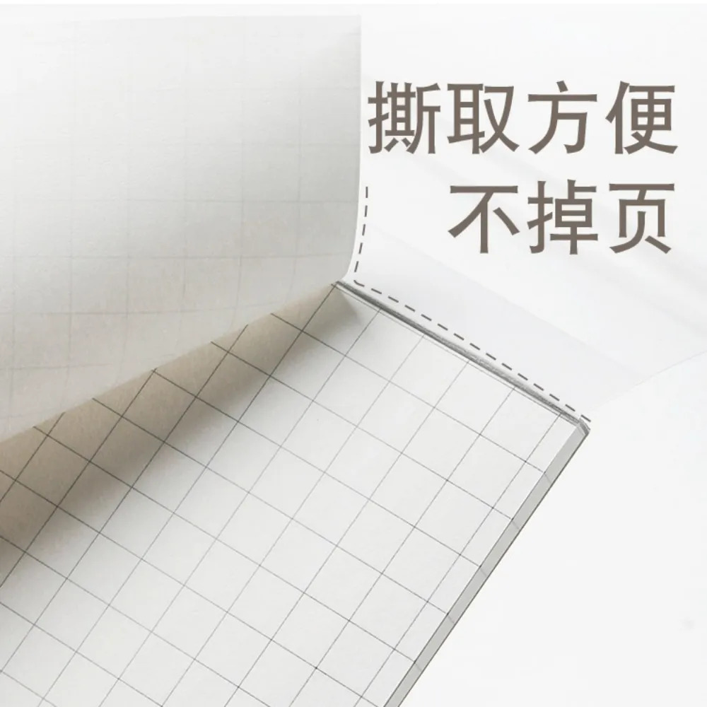 4pcs To Do List Notebook Portable Pocket Study & Work Planner Memo Pad Sticky Notes Student Stationery Supplies Office Accessory