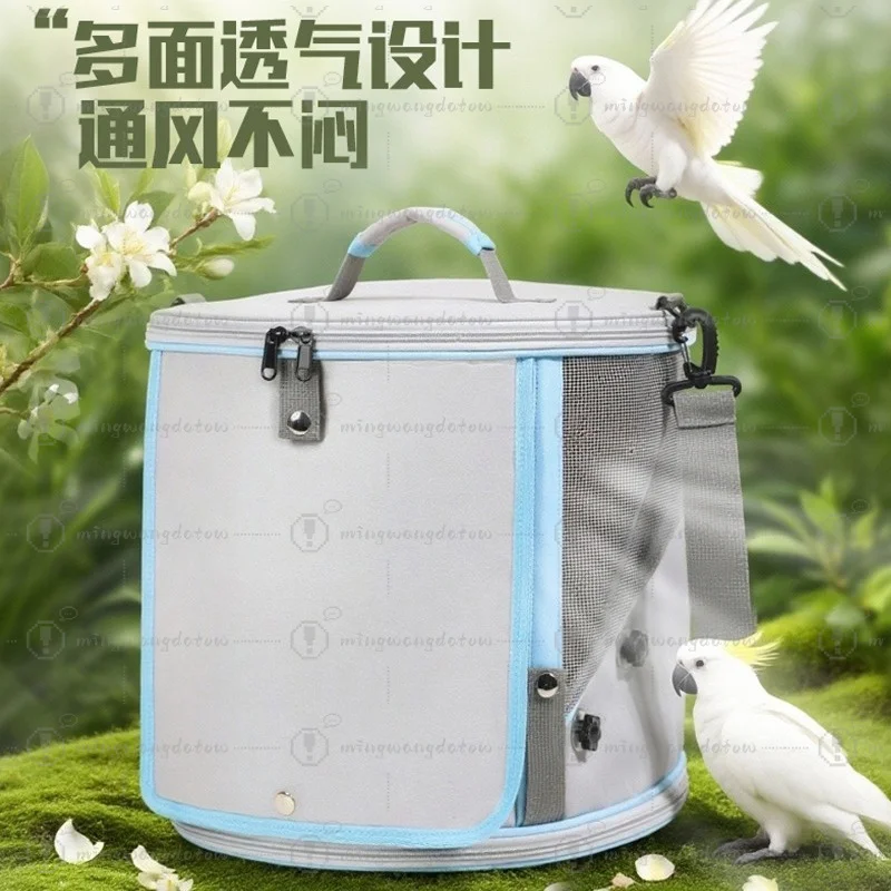 Portable Parrot Carrier Bag Breathable Outdoor Travel Bag for Budgie Cockatiel Pigeon Lizard Small Pets