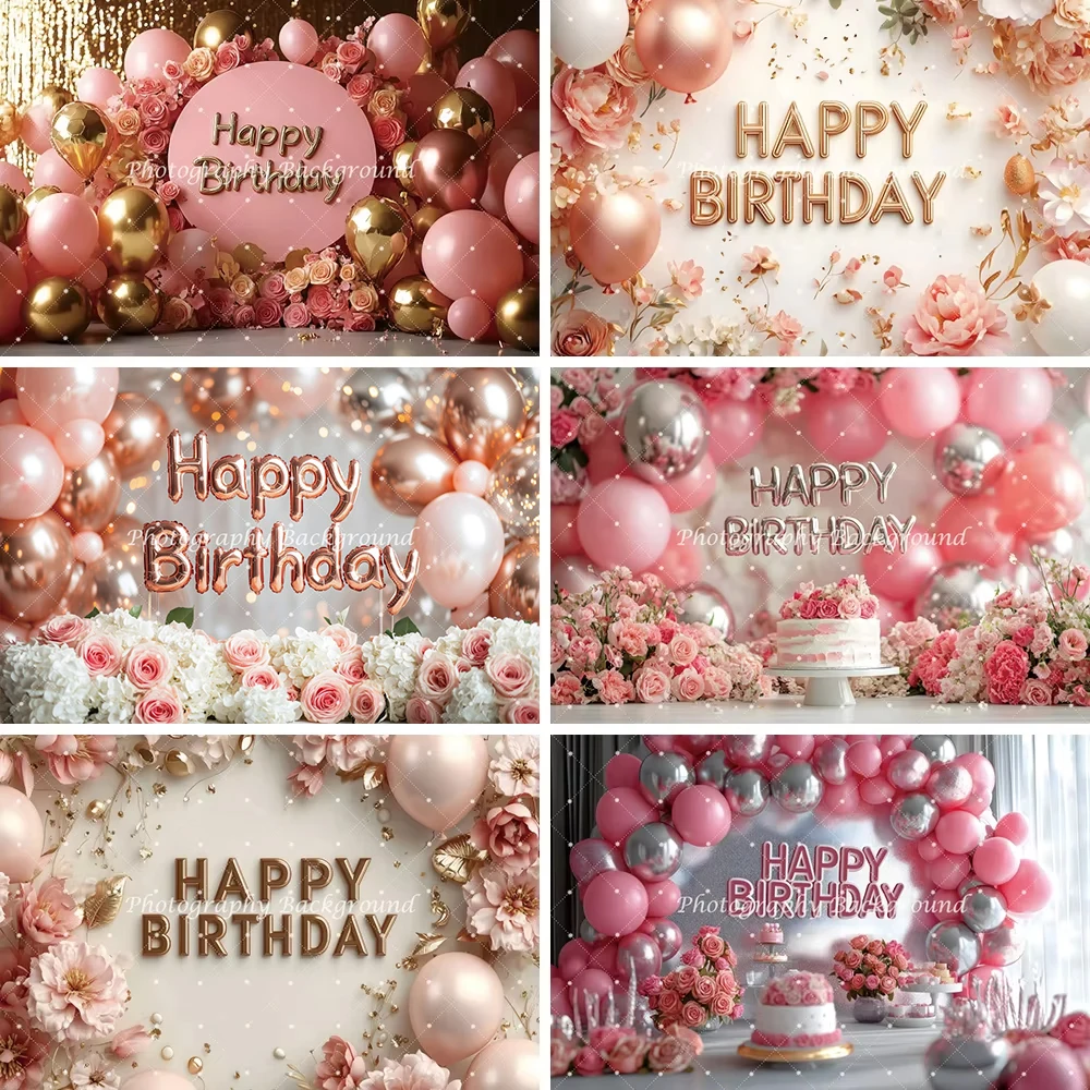 

Pink Balloon Birthday Party Photography Backdrop Glitter Flower Baby Girl Birthday Portrait Background Cake Table Banner Photo