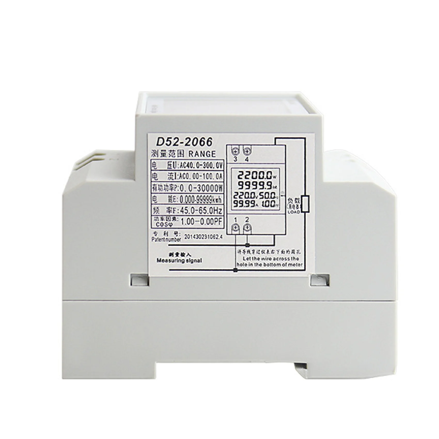 AT63-2X Din Rail AC Monitor 6IN1 40-300V 100A Voltage Current Power Factor Active KWH Energy Frequency Meter VOLT AMP