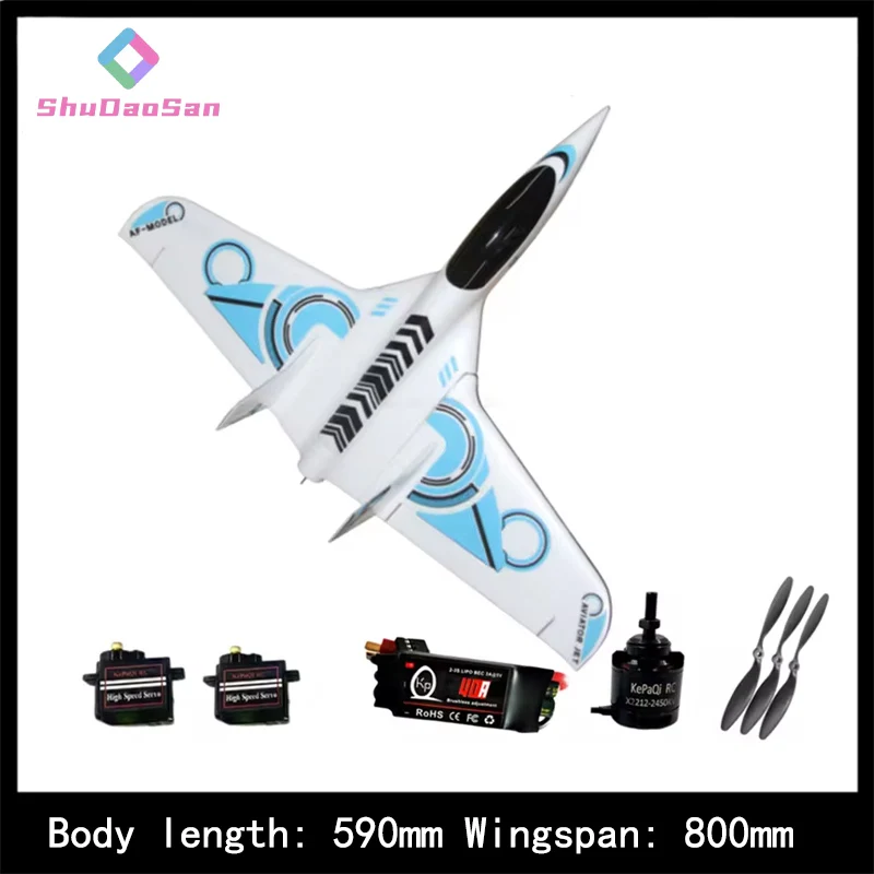 Af Epo Model Deltawing Electric Remote Control Glider Novice Entry Fun Jet Trainer Plane Kit Pnp Fall And Collision Prevention