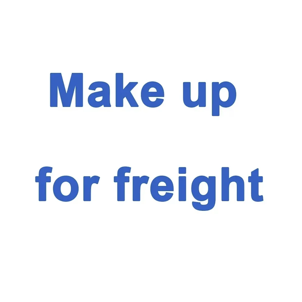 

Компенсация за перевозку