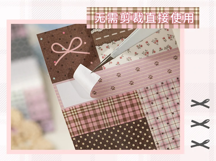 JIANQI 30 Blatt Kreatives Gitter-Stanzsticker-Buch DIY Dekoratives handgemachtes Scrapbooking-Material Tagebuch Album Bastelbedarf – Detail 11