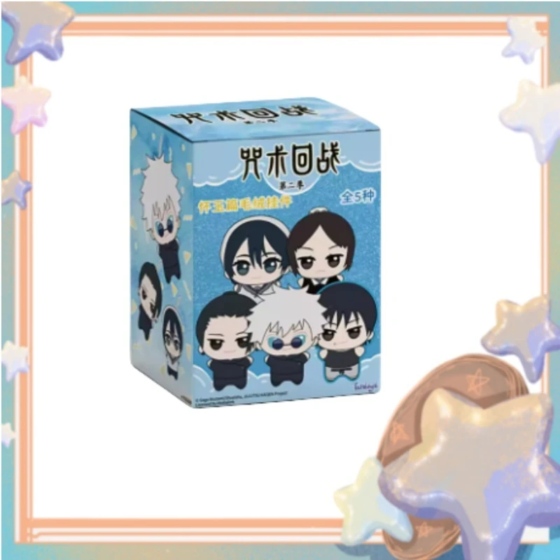 

Taniayi Spell Battle Nuru Huaiyu Chapter Pendant Blind Box 12cm Kawaii Anime Periphery Surprise Box Holiday Gifts Accessories