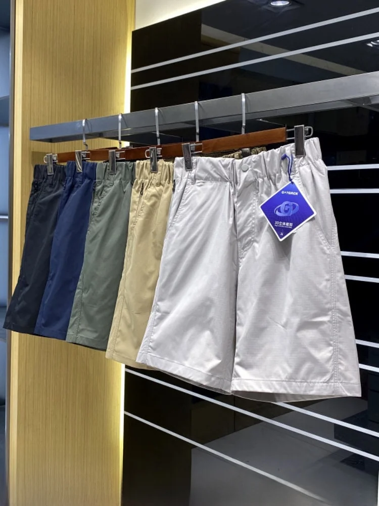 Comfortable Breathable Mesh Texture Casual Shorts Summer Men's Fashionable Versatile Five-Quarter Polyester Fiber Straight Leg