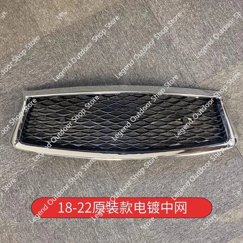 

Suitable for 18, 14, 17, 21 Models of Infiniti Q50SL Insurance Front Bumper and New Q50L Grille Modification