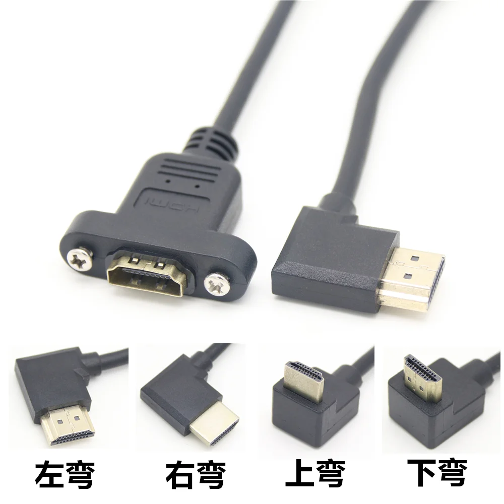 90 270 Degree HDMI-compatible A 1.4 19pin Male To HD A Type Female Extension Cable With Screw Hole Can Lock Panel Mount Cable