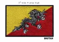 20B