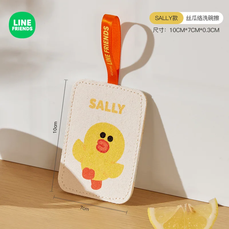 LINE FRIENDS New Anime Kawaii CONY Dishwashing Sponge Wipe Cartoon Brown SALLY Natural Wood Pulp Cotton Kitchen Magic Wipe Cloth