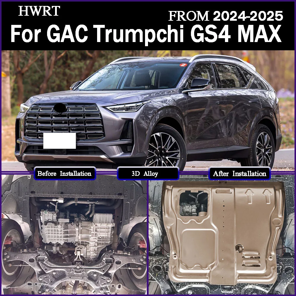 

Under Engine Guard Splash Shield Mud Fender Cover Plate Fender Mudguard Protector For GAC Trumpchi GS4 MAX 2024-2025 1.5T