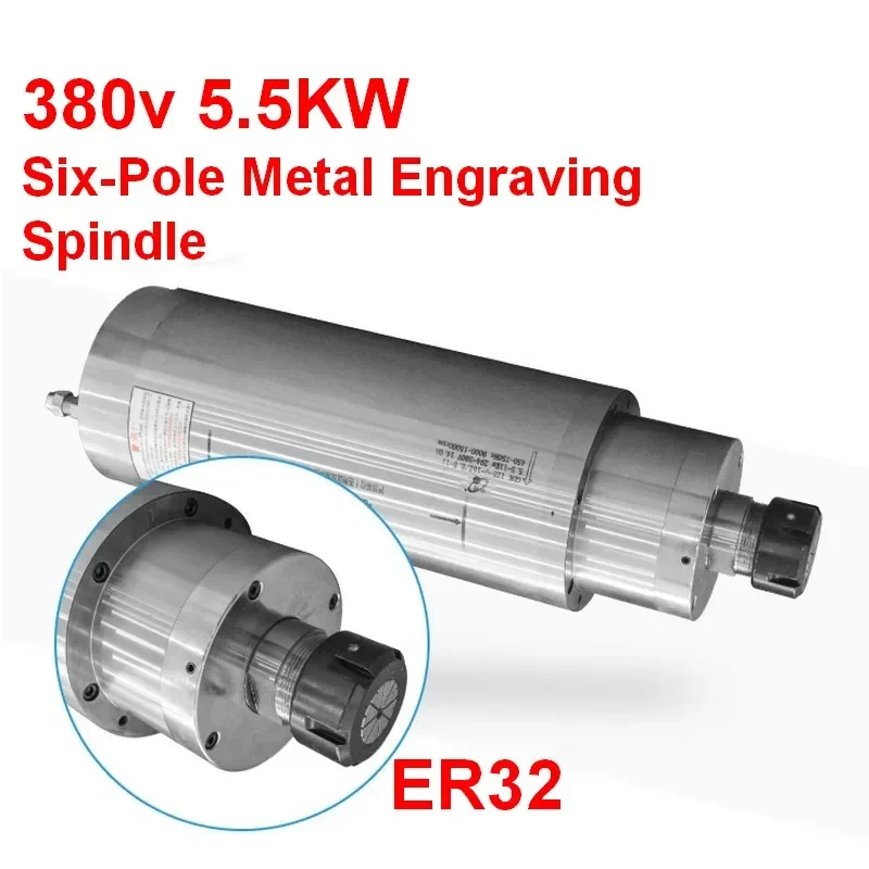 

5.5KW 380v ER32 15000rpm 125mm Water Cooled Metal Milling Six-pole Spindle Motor