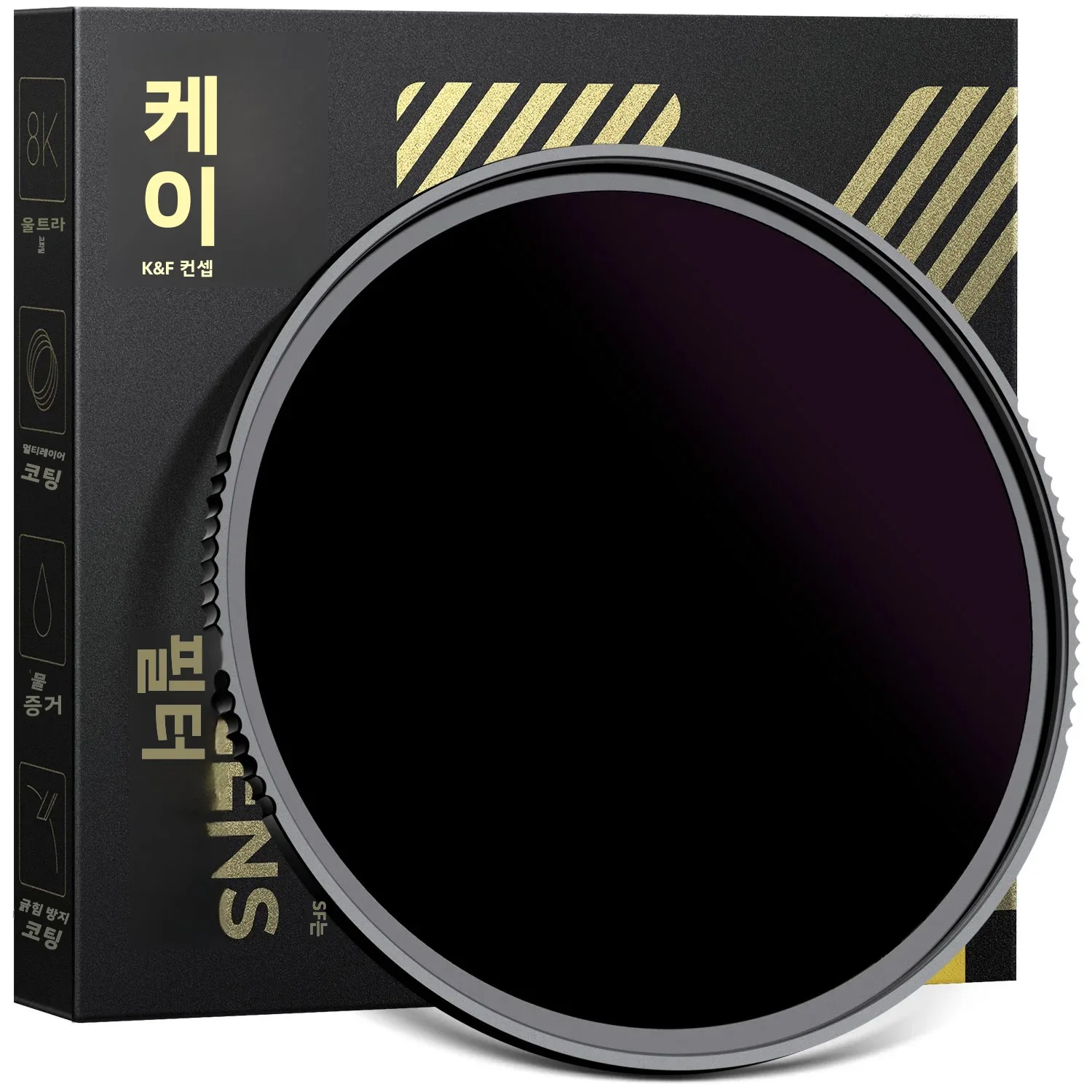 K&F CONCEPT ND100000 16.6 스톱 ND 렌즈 솔라 필터 (DSLR 니콘 캐논 라이카 소니 카메라 렌즈용) 49mm 62mm 67mm 72mm 82mm 95mm