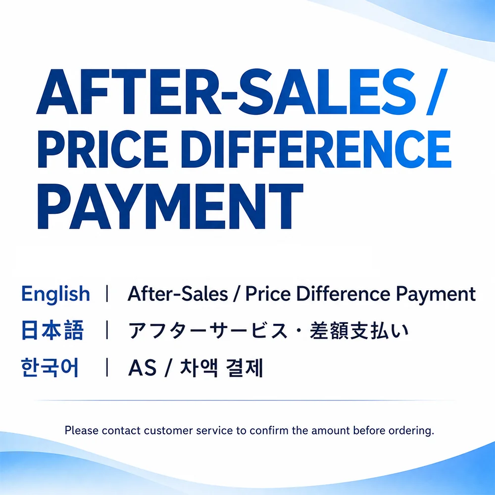 After-Sales & Price Difference Payment Link