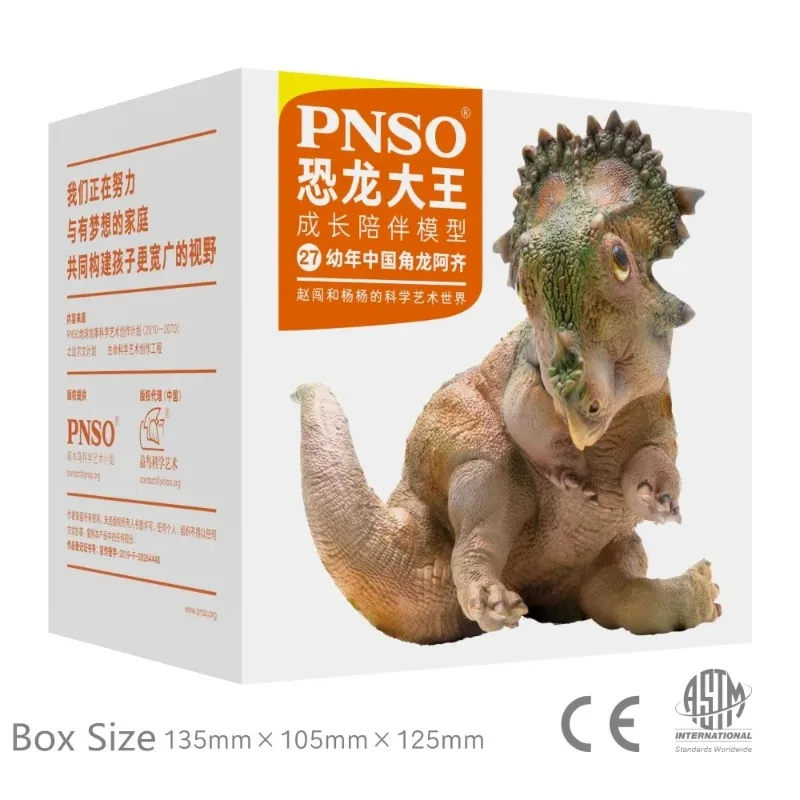 

Spot SalePNSO Young Sinoceratops Baby Figure Jurassic Realistic Ceratopsidae Dinosaur Mol Animal Collection Gift for AdultsIn s