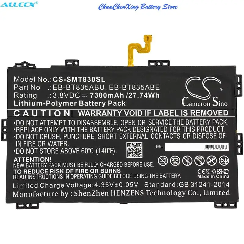 

Аккумулятор Cameron Sino 7300 мАч EB-BT835ABE, EB-BT835ABU для Samsung Galaxy Tab S4 10,5 2018, SM-T830, SM-T835