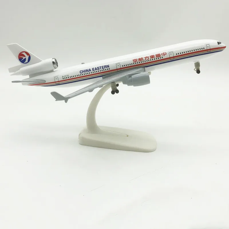 NEW 20cm Alloy Metal Air China Eastern Airlines MD MD-11 Diecast Airplane Model Plane Model Aircraft With Wheels Landing Gears