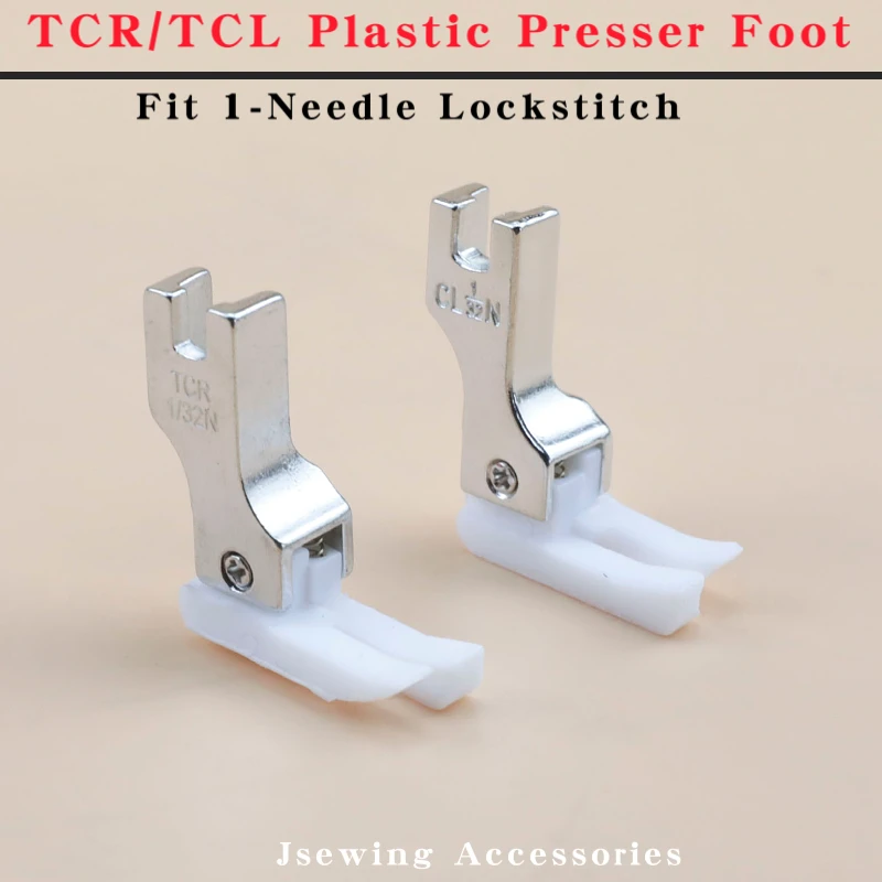 TCR  TCL Right and Left Plastics Compensating Presser Foot For Industrial Lockstitch  Sewing Machine 1 Needle 1/4 1/8 1/16 1/32