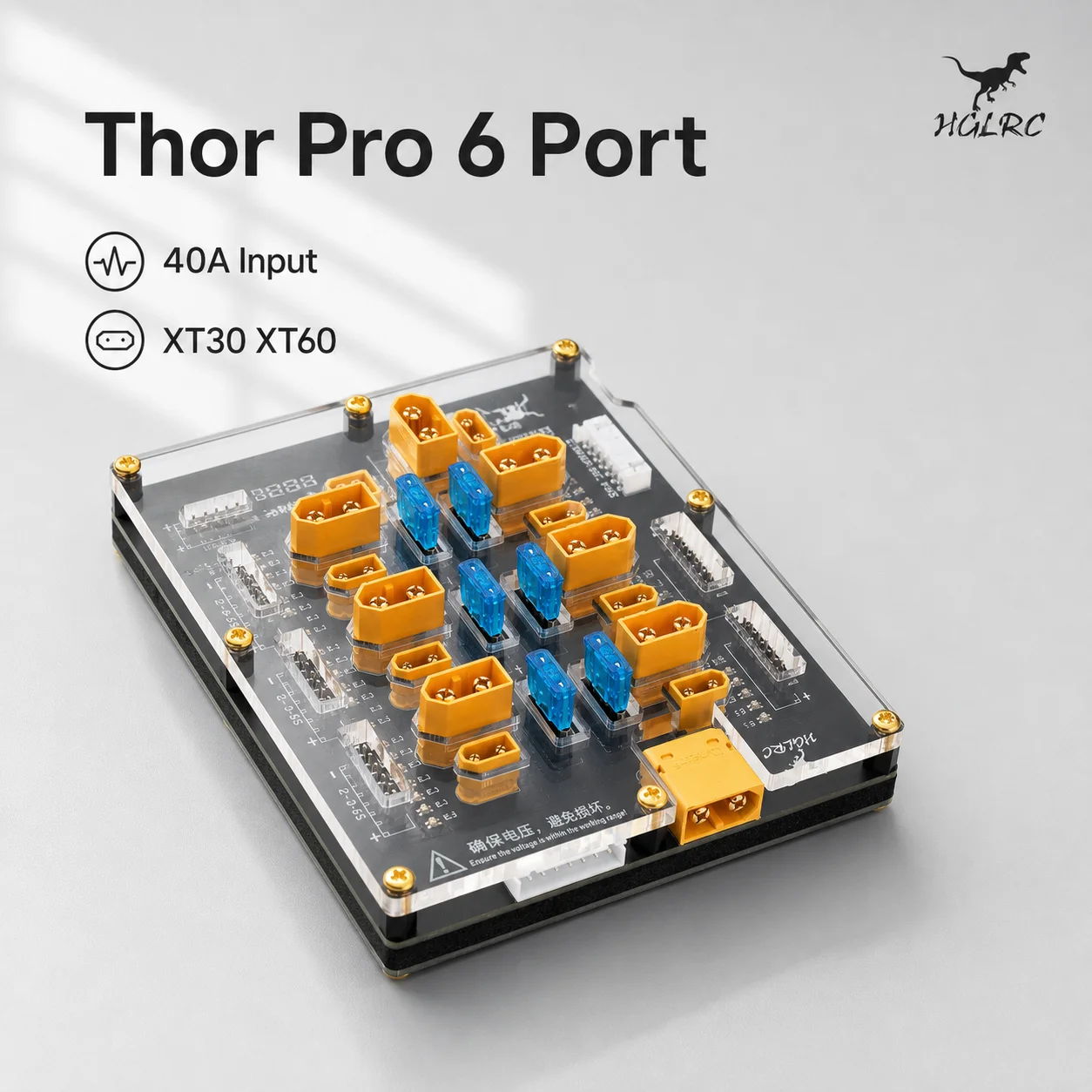 Drone Battery Parallel Board - Placa de Carga Paralela HGLRC Thor