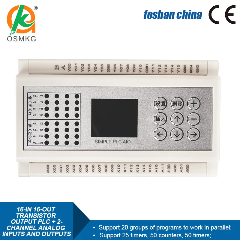 16 Input 16 Output Transistor Output  Easy Programming PLC  2 Channel Analog Input Output 0-10V 0-20mA  for DC Motor