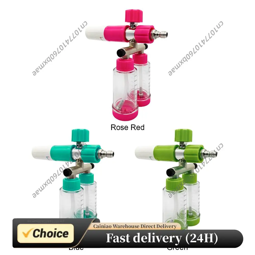 

Портативный распылитель пены для мойки автомобилей 100 мл с двумя баками и быстроразъемным соединением 1/4 дюйма, регулируемый инструмент для домашней уборки