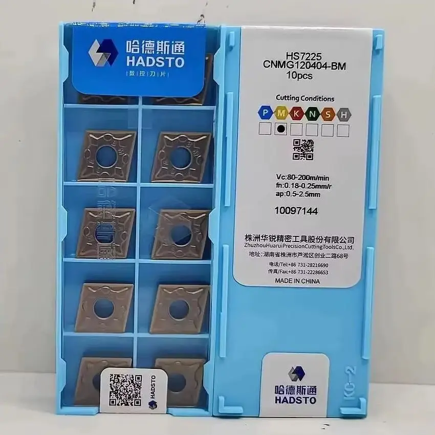 

CNMG120404-BM HS7225 CNMG431 CNMG120404 HADSTO Твердосплавные пластины с ЧПУ Токарные пластины Токарные инструменты Для стали 10 шт./кор.