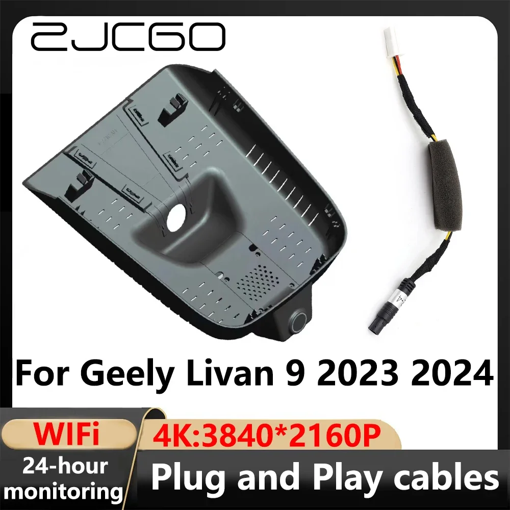 

ZJCGO 4K Wifi 3840*2160 DVR Dash Cam Camera Video Recorder for Geely Livan 9 2023 2024