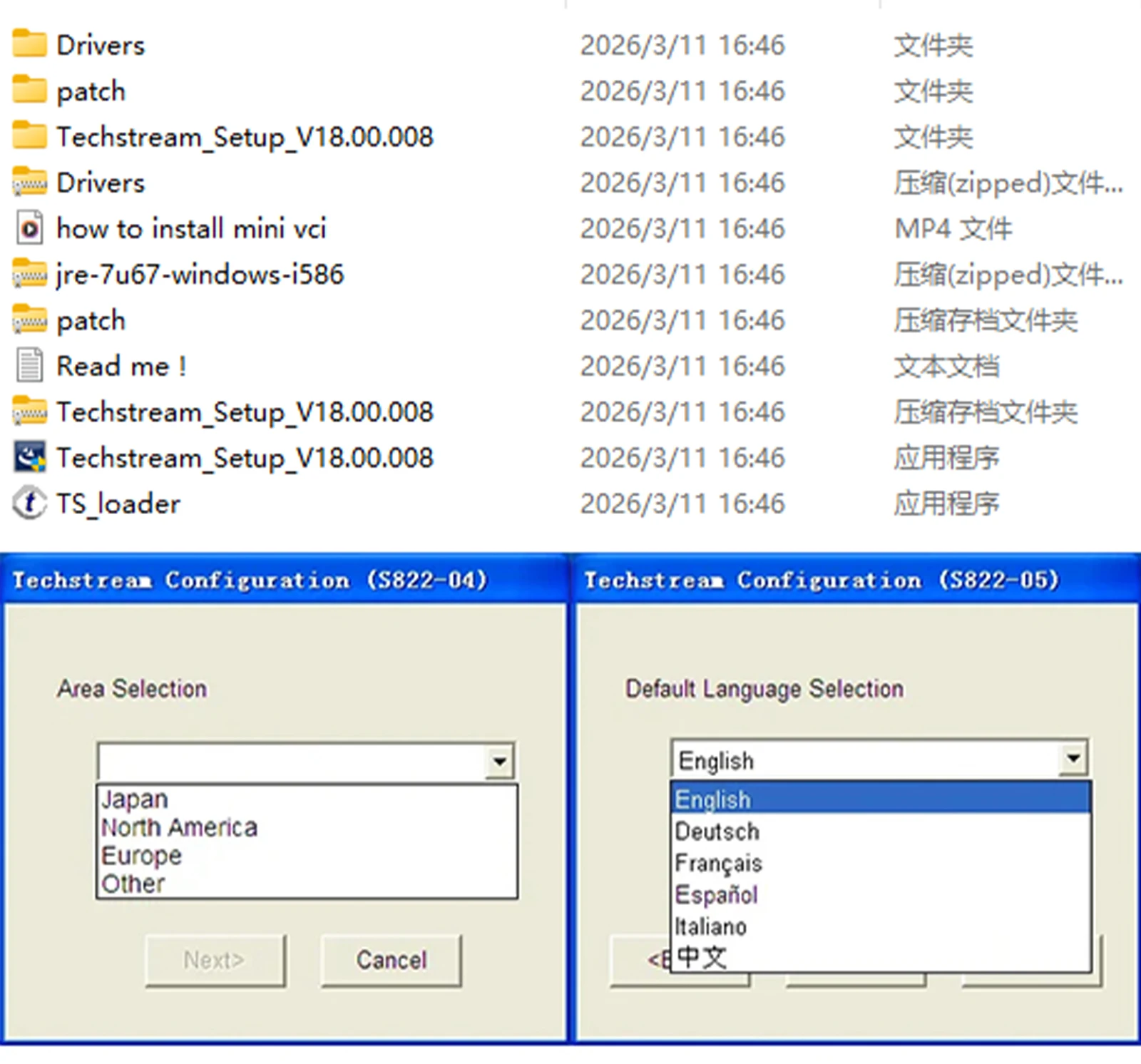 MINI VCI Scan Tool Für Toyota/Lexus TIS Techstream V18.00.008 Original FTDI FT232RL Auto J2534 OBDII Interface diagnose Werkzeug – Detail 2