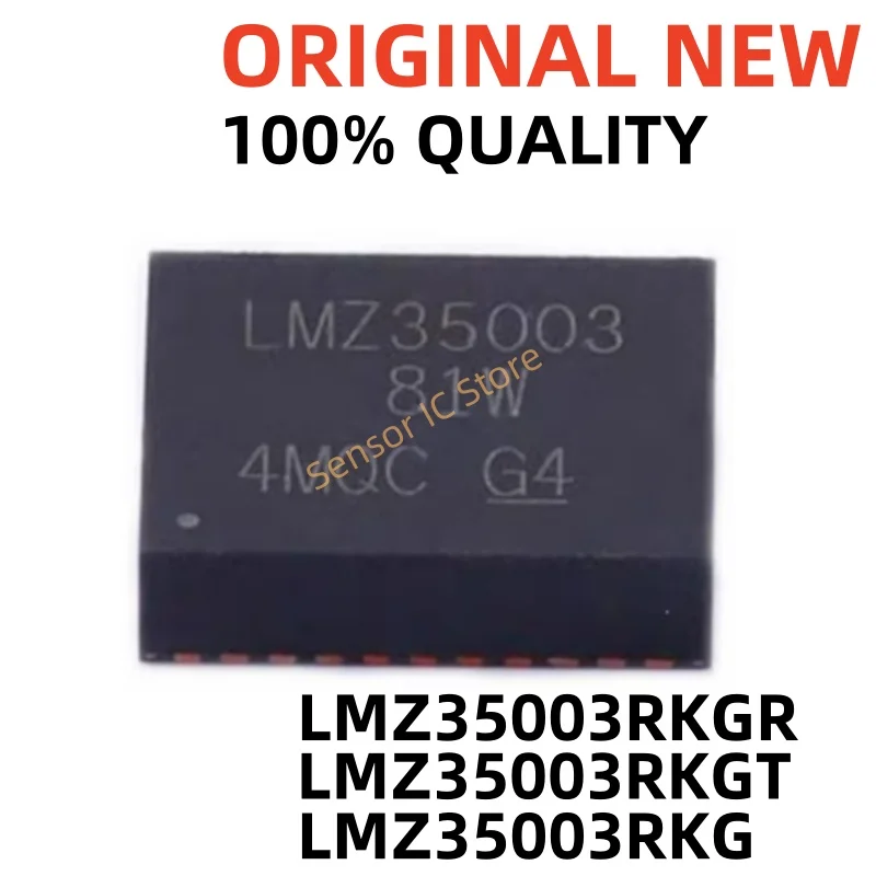 1PCS~10PCS/LOT LMZ35003RKGR LMZ35003RKGT LMZ35003RKG LMZ35003 QFN41 100% New original stock