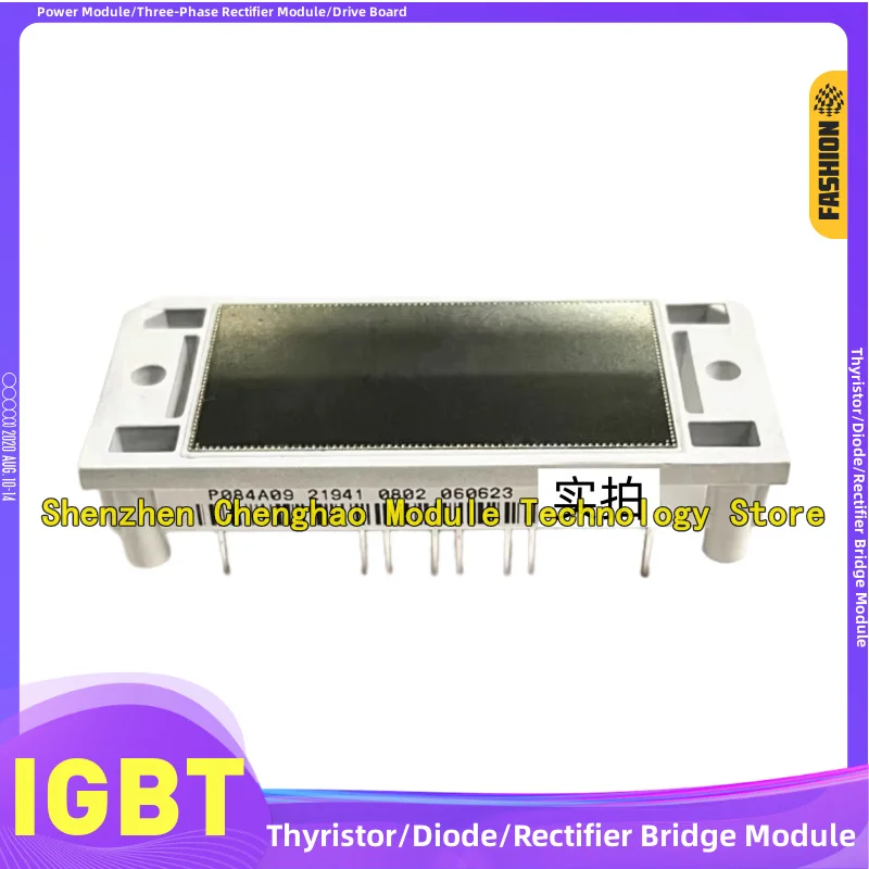 

P084A07 P084A09 P084A P084A2010 P084A2001 P084A2002 P084A2003 P084A2004 P084A2006 НОВЫЙ МОДУЛЬ IGBT