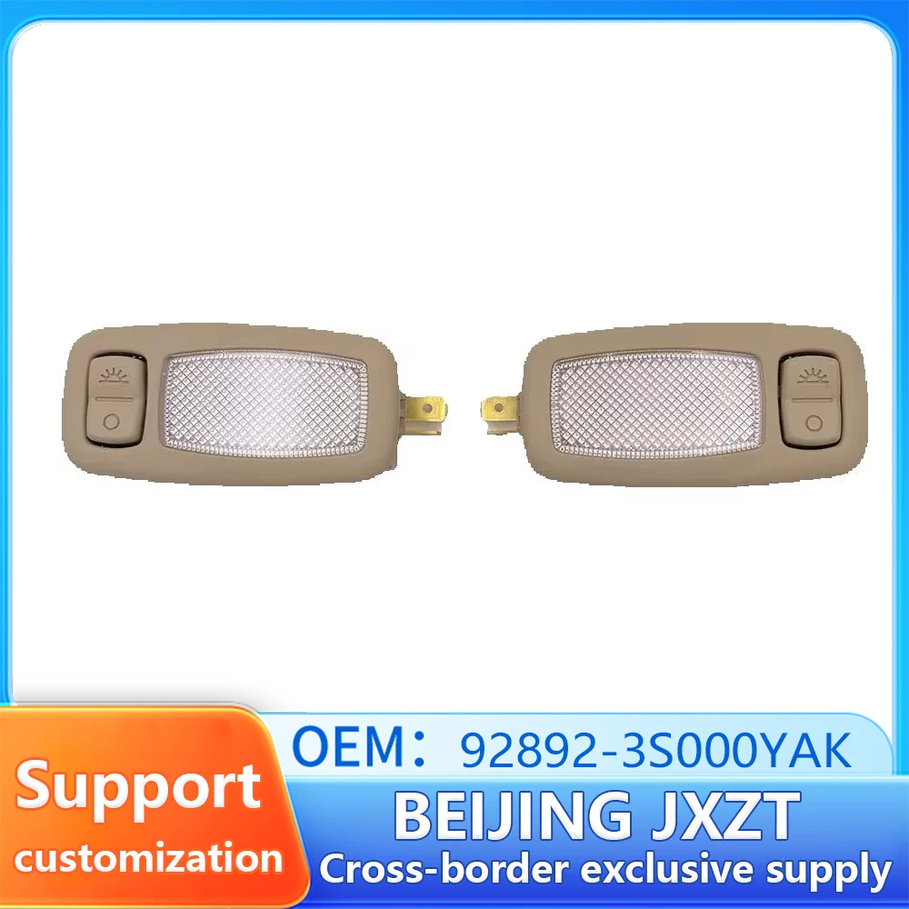 6pc OEM 92891-3S000 92892-3S000YAK For Hyundai Auto Vanity Mirror Lighting Dark Beige Auto Parts 928913S000 928923S000YAK