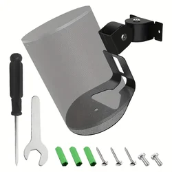 For Sonos Era 100/Era 100 SL audio wall mount bracket with adjustable angle speaker wall storage bracket speaker base bracket