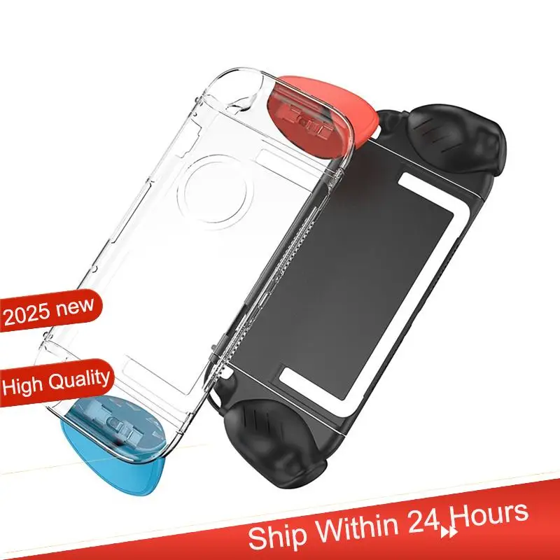 

~【A48T ГОРЯЧИЙ】Прозрачный корпус + комплект чехлов для игровой консоли Switch2, эргономичный защитный чехол с ручкой и сменными ручками