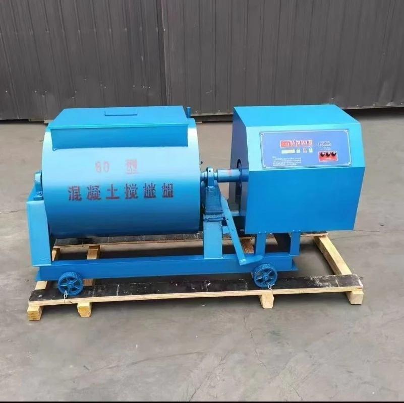 

Small Double Concrete Ribbon Auger Mixer 220V Vertical Laboratory Heating Blender with 1-Year Warranty