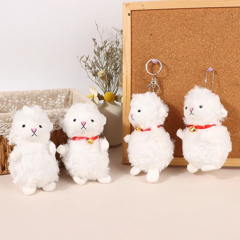 Cute Sheep Plush Keychain para crianças Brinquedo de boneca de desenho animado macio, chaveiro para crianças, pingente de saco