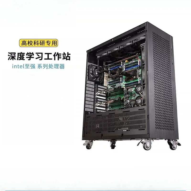 Workstation/Finite Element Computing/CPU Rendering Server/