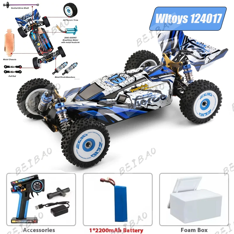 WLtoys 124017 (V2) RCカー - ブラシレスリモートコントロールカー 1