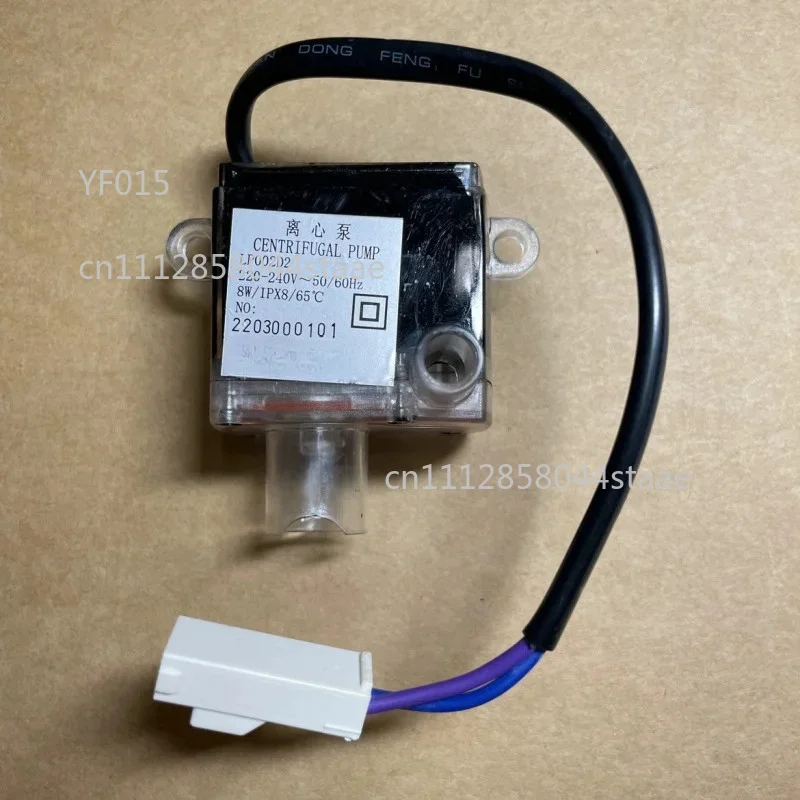 LP002D2 8W IPX8 Dishwasher Drain Pump Centrifugal Pump 220V Universal for Dishwasher & Air Conditioner