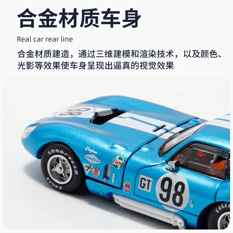 素晴らしい作品-合金製のシェルビーデイトナの車モデルのコレクション、1:64、装飾玩具、子供の休日の贈り物