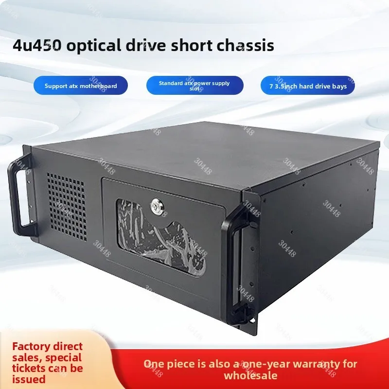chasis-de-servidor-de-control-industrial-4u-445c-caja-corta-estacion-de-trabajo-montada-en-rack-almacenamiento-de-video-placa-atx-grande