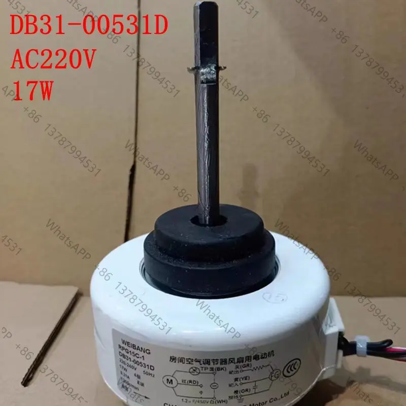 RPG15C-1 DB31-00531D AC220V 17W Мотор вентилятора кондиционера, запчасти