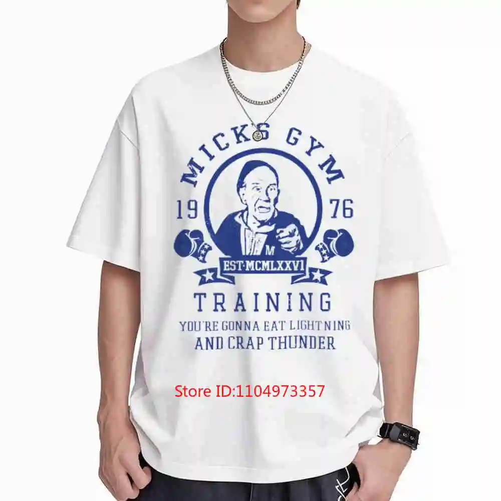 Mick's Gym Eat Lightning Crapp Thunder Short Sleeve Tee 100% Cotton T-Shirt