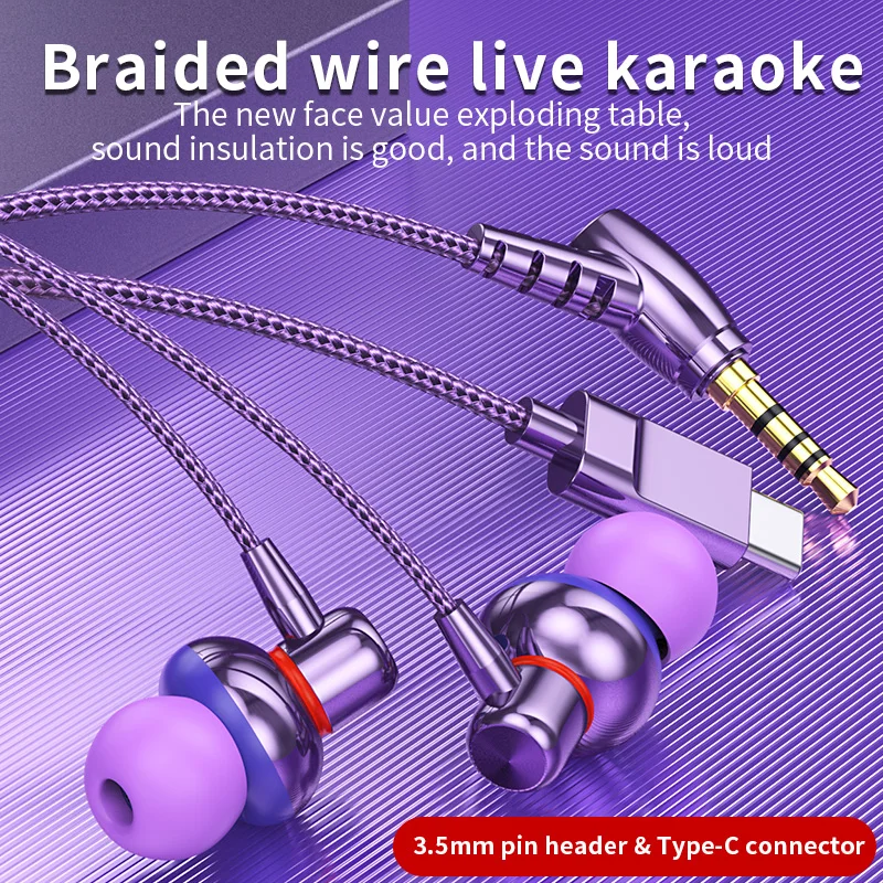 7.1 Surround Sound Hifi Wired Earphone 3.5mm AUX & Type-C With HD Mic IPX7 Waterproof Sport Gaming Living Streaming Music Earbud