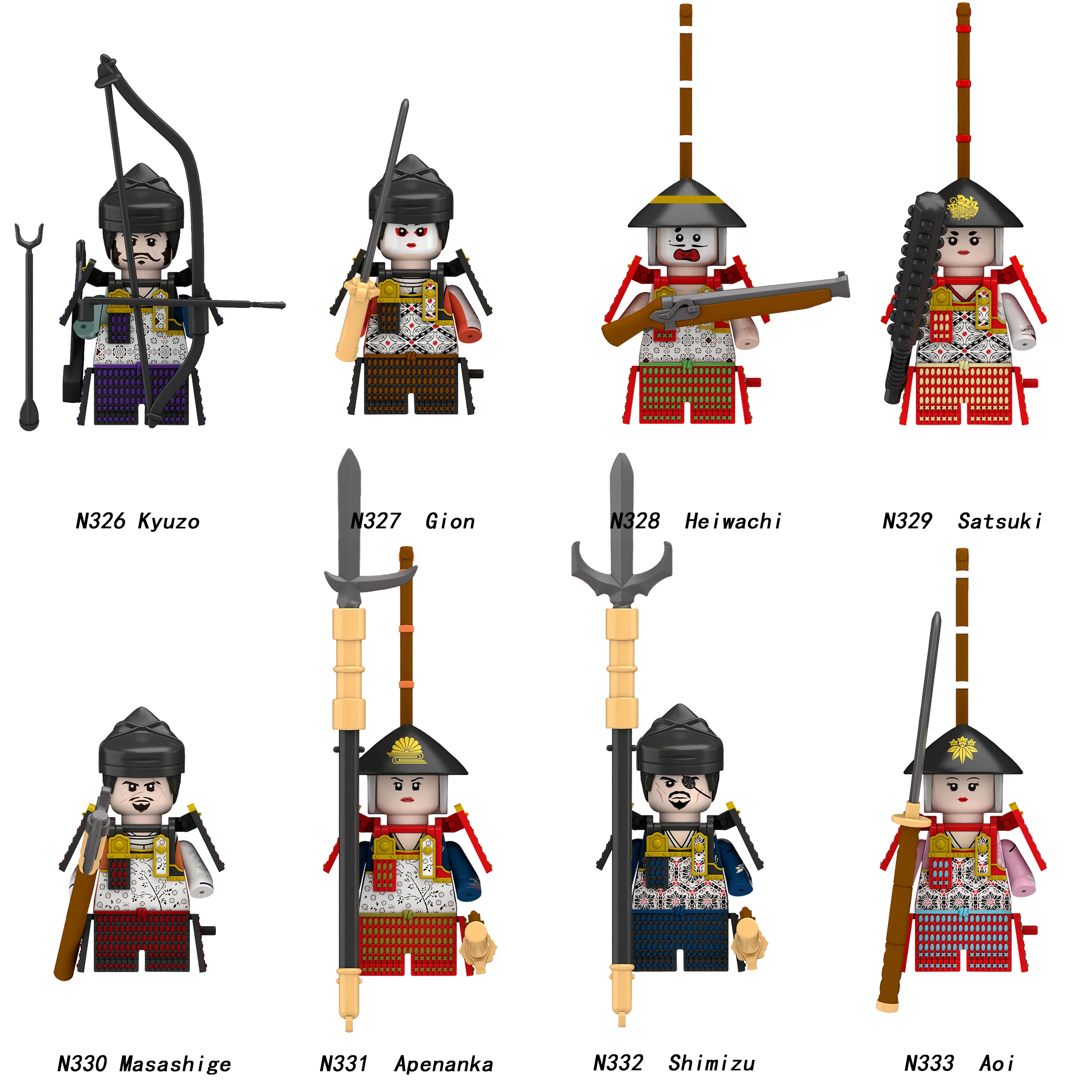 New Anime Figure Samurai Minifigure Katana Naginata Sword Bow Arrow Armor Model Building Blocks Kids Toys Gifts For Boys Girls