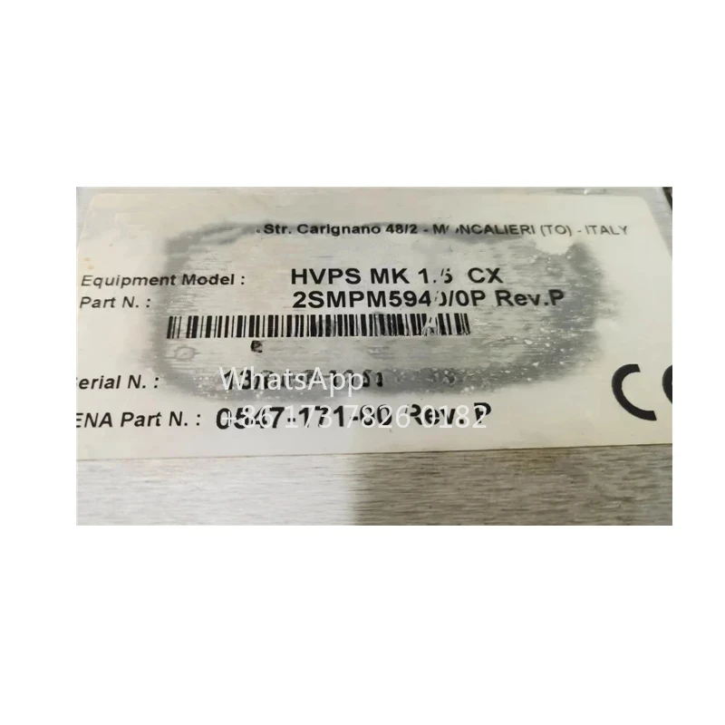 وحدة تحكم HVPS HVPS MK 1.5 CX 2SMPM5940/0P يرجى الاستفسار