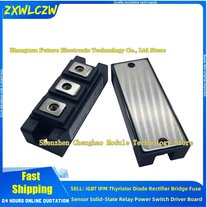 DM200CK06BF DM150CK06BF DM200CA06BF DBC2F200N6