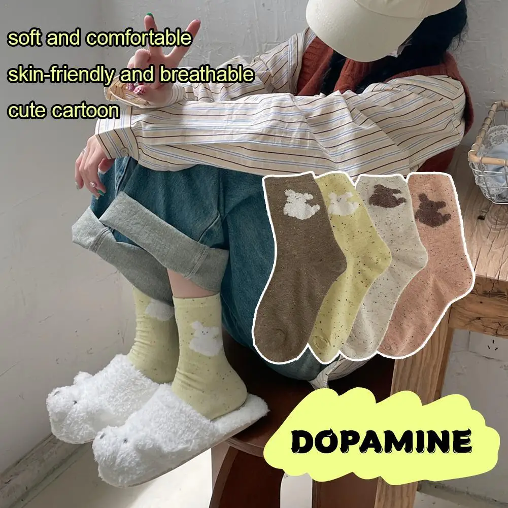 

Dog knee-high socks Spring Cloud Dog Cute Middle Socks Girl Versatile Trendy Socks Dopamine
