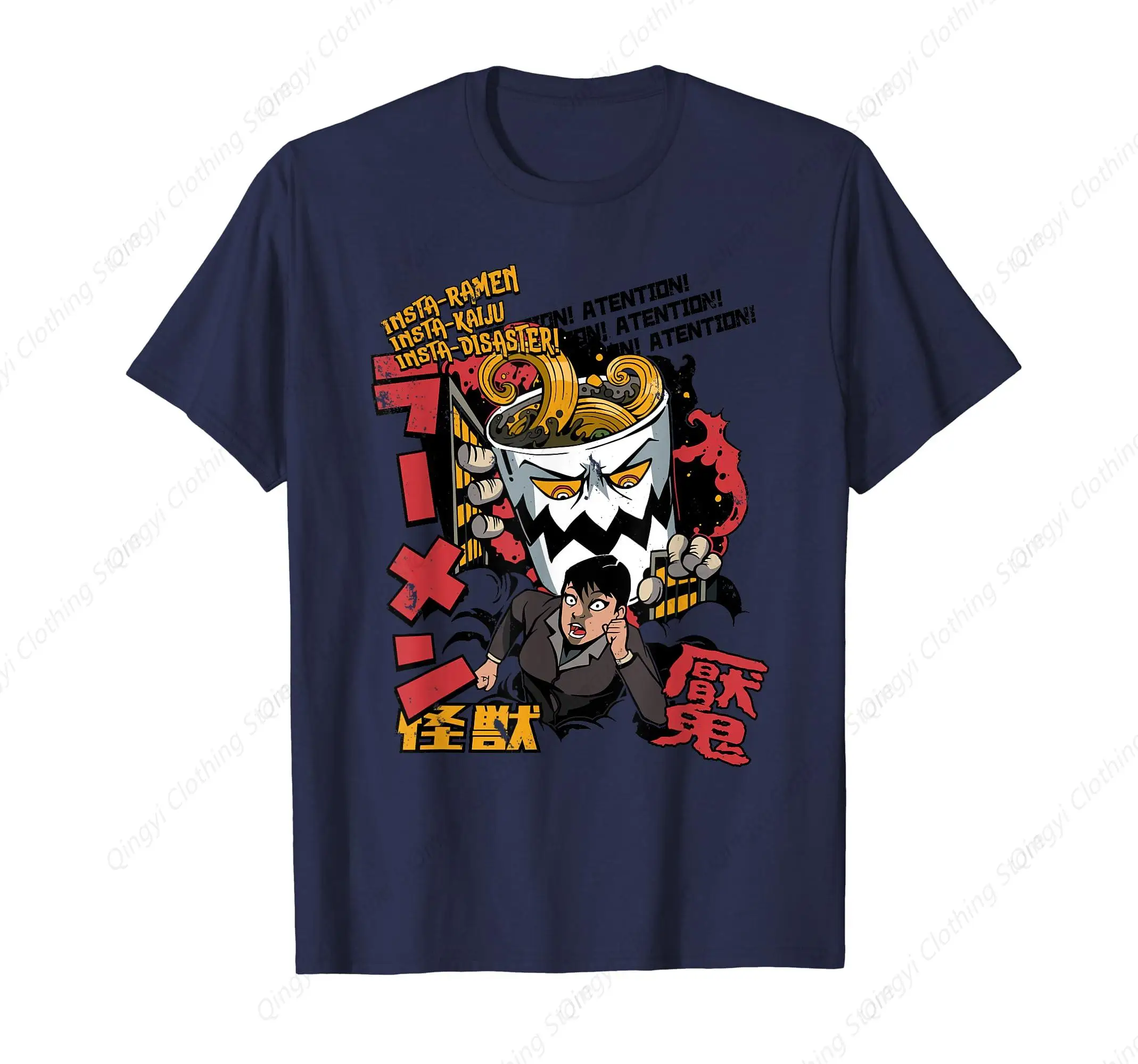 

Ramen Monster. Ramen Attack Old Poster. Japanese Ramen T-Shirt