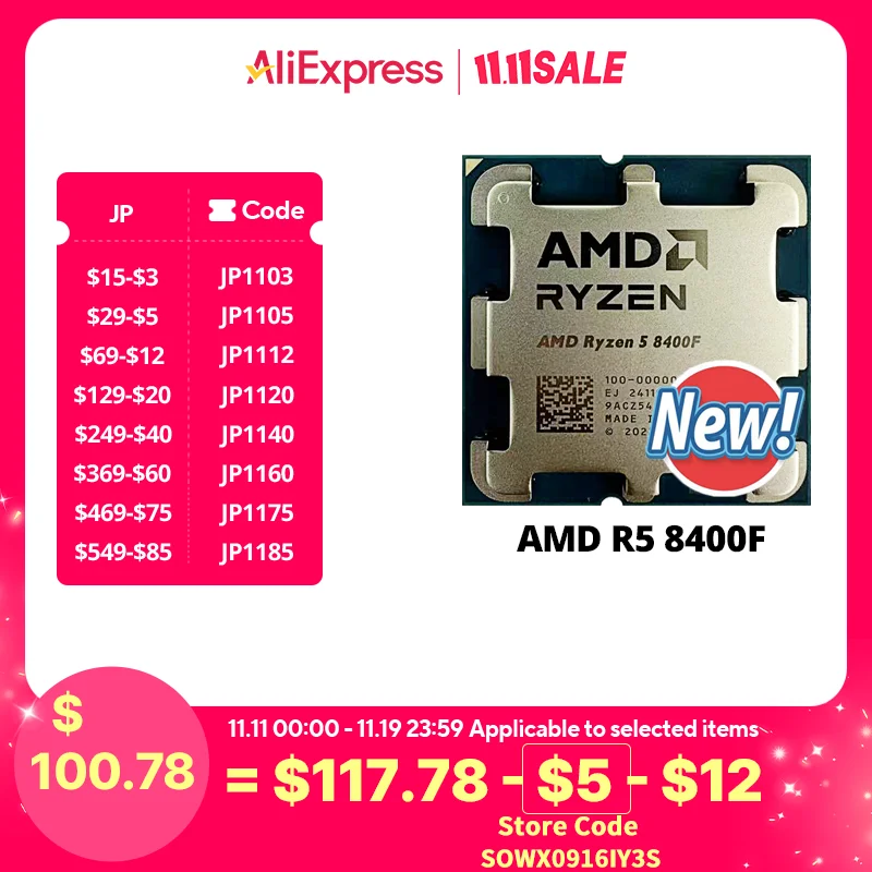 Does the AMD Ryzen 5 8400F Really Exist? A Real-World Review of